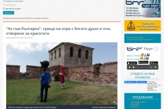 Media_2020_1-10