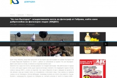 Media_2020_1-11