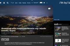 Media_2020_1-12