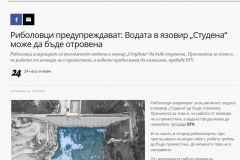 Media_2020_1-12