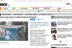 Media_2020_1-3