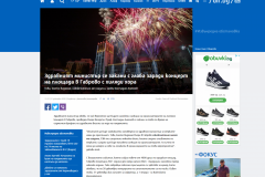 Media_2020_1-3