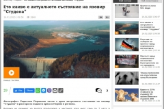 Media_2020_1-4