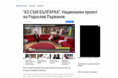 Media_2020_1-4