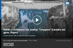 Media_2020_1-5