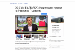 Media_2020_1-5