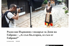 Media_2020_1-7