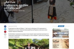 Media_2020_1-8