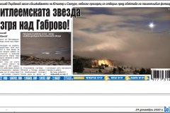 Media_2020_1-8