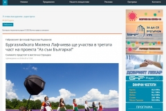 Media_2020_1-9