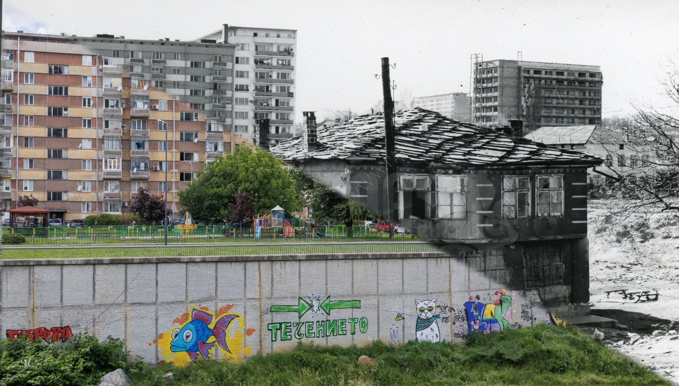 "Аврам Гачев"